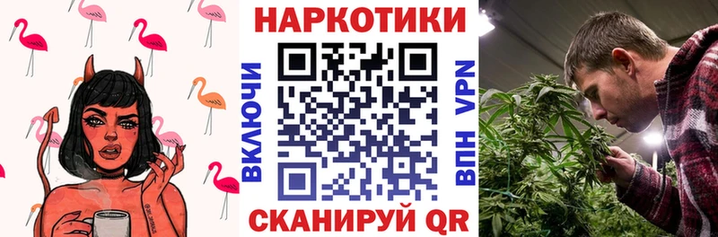 НБОМе Маркс