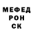 ГАШИШ VHQ Kristen McElveen