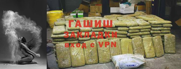 крисы Куйбышев