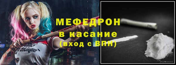 гашиш Кукмор