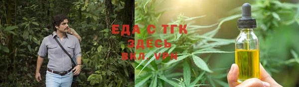 прущий лед Кулебаки