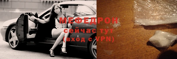 крисы Куйбышев