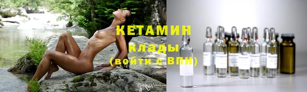 гашиш Кукмор