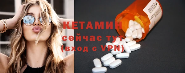 крисы Куйбышев