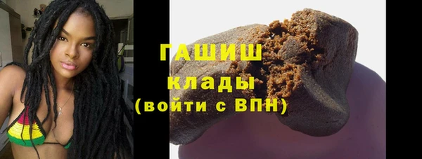 крисы Куйбышев