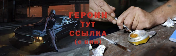 гашиш Кукмор