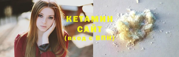 прущий лед Кулебаки