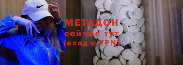 прущий лед Кулебаки