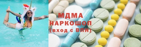 гашиш Кукмор