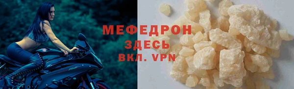 крисы Куйбышев