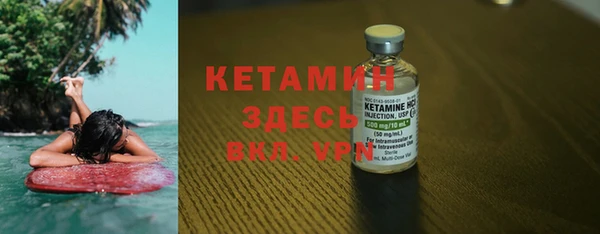 прущий лед Кулебаки