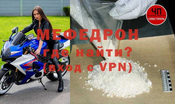 гашиш Кукмор