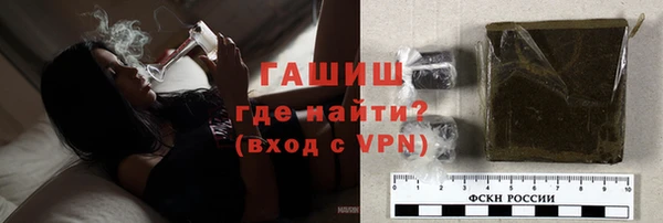 прущий лед Кулебаки