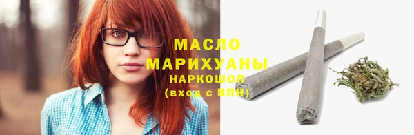 прущий лед Кулебаки