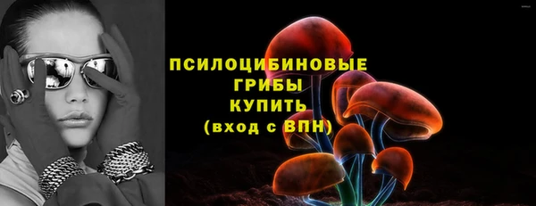 гашиш Кукмор