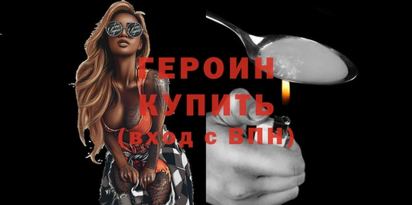 прущий лед Кулебаки