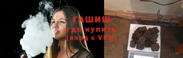 гашиш Кукмор