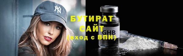прущий лед Кулебаки