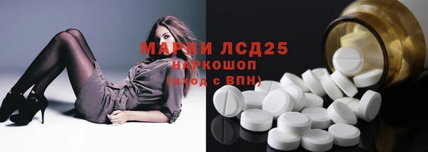 гашиш Кукмор