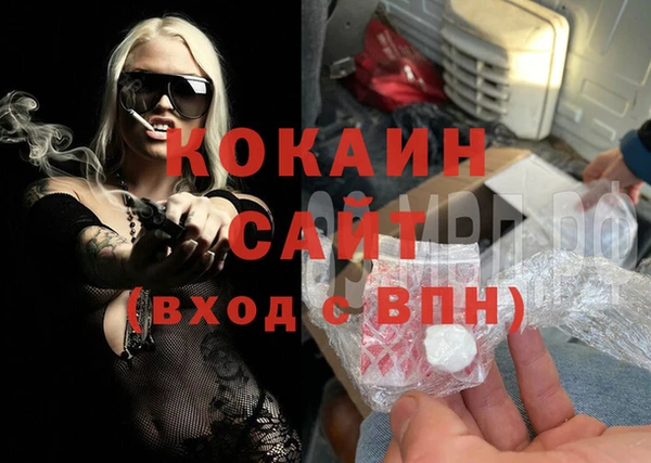 гашиш Кукмор