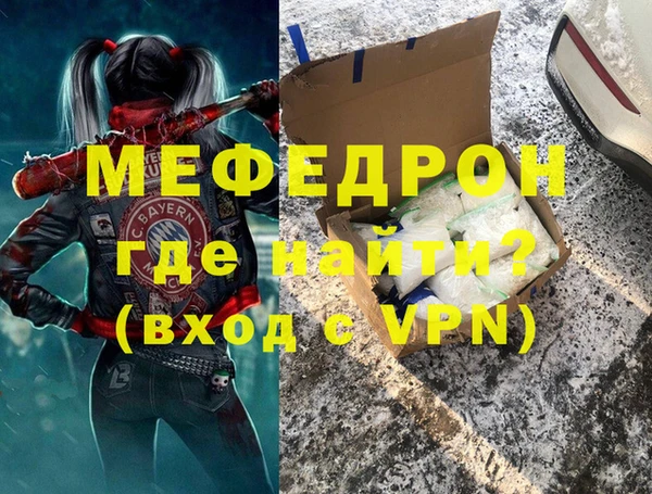гашиш Кукмор