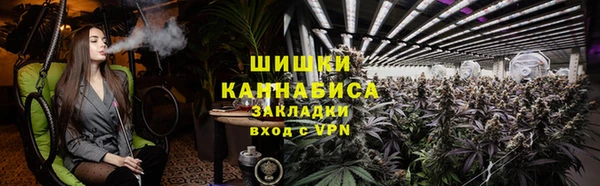 гашиш Кукмор