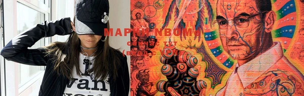 прущий лед Кулебаки