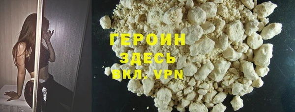 прущий лед Кулебаки