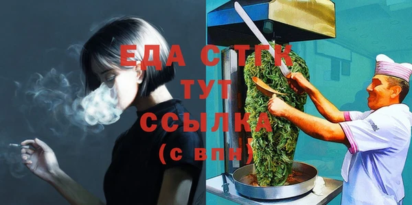 прущий лед Кулебаки