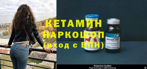 гашиш Кукмор