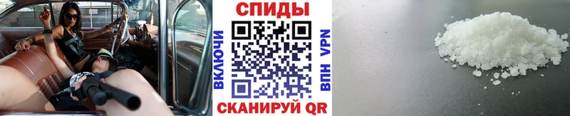 Купить Маркс Первитин витя