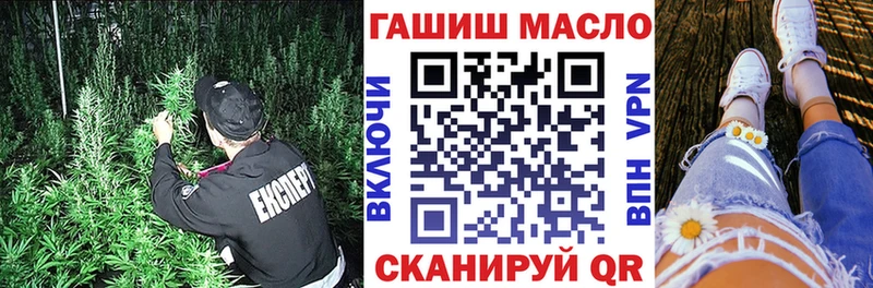 Дистиллят ТГК жижа Маркс