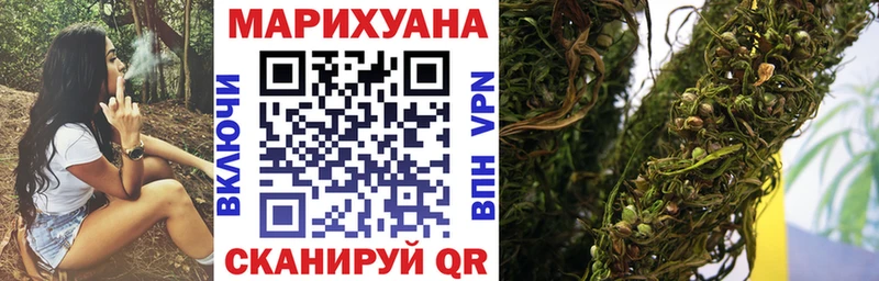 Купить где  Маркс  Марихуана ГИДРОПОН 